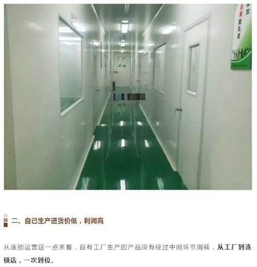 今磨房养生食品加盟 为什么健康食补一定要有自有工厂与专业健康服务